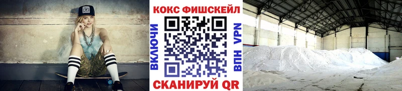 Купить Данилов Cocaine 97%