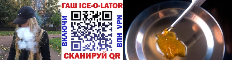 Купить  Данилов  ГАШИШ VHQ 