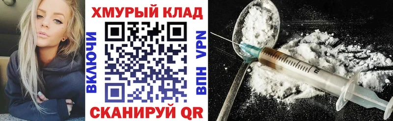 Купить  Данилов  Героин Афган 