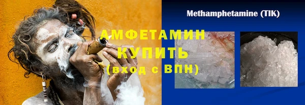 твердый Иннополис