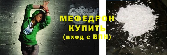 мдпв Инта