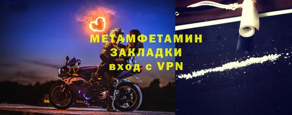 мдпв Инта