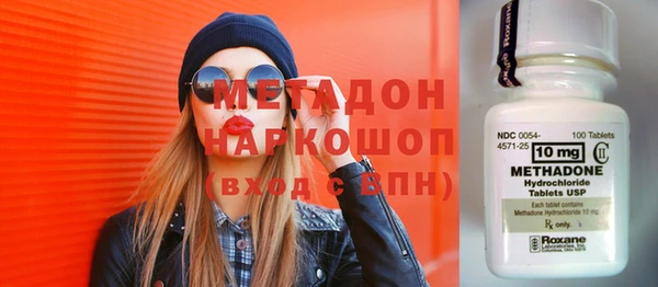 твердый Иннополис
