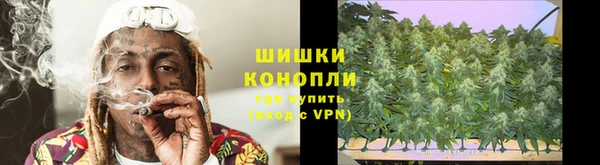 MESCALINE Инсар