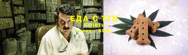 MESCALINE Инсар