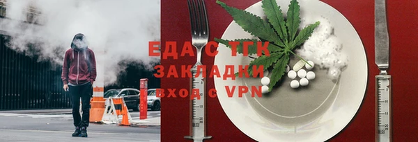 твердый Иннополис