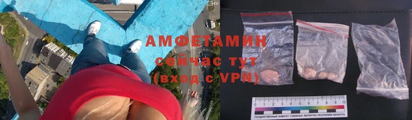 MESCALINE Инсар