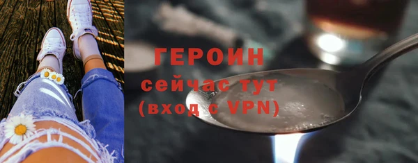 мдпв Инта
