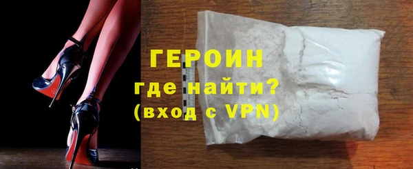 MESCALINE Инсар