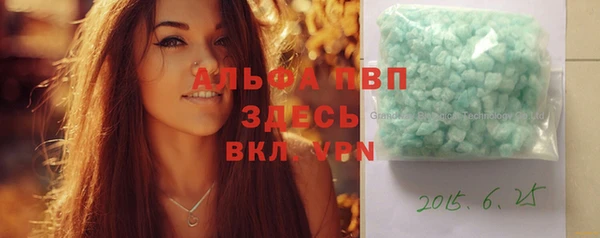 MESCALINE Инсар
