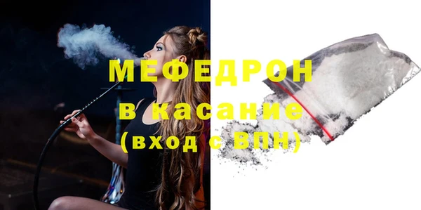 твердый Иннополис