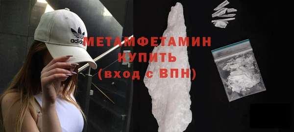 мдпв Инта