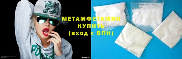 твердый Иннополис