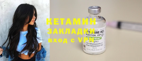 мдпв Инта