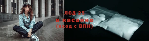 мдпв Инта