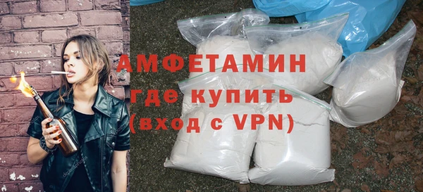 MESCALINE Инсар