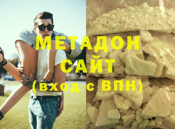 мдпв Инта