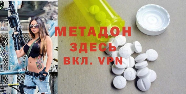 твердый Иннополис