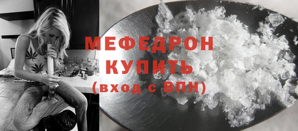 твердый Иннополис