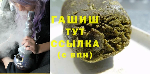 твердый Иннополис