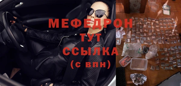 твердый Иннополис